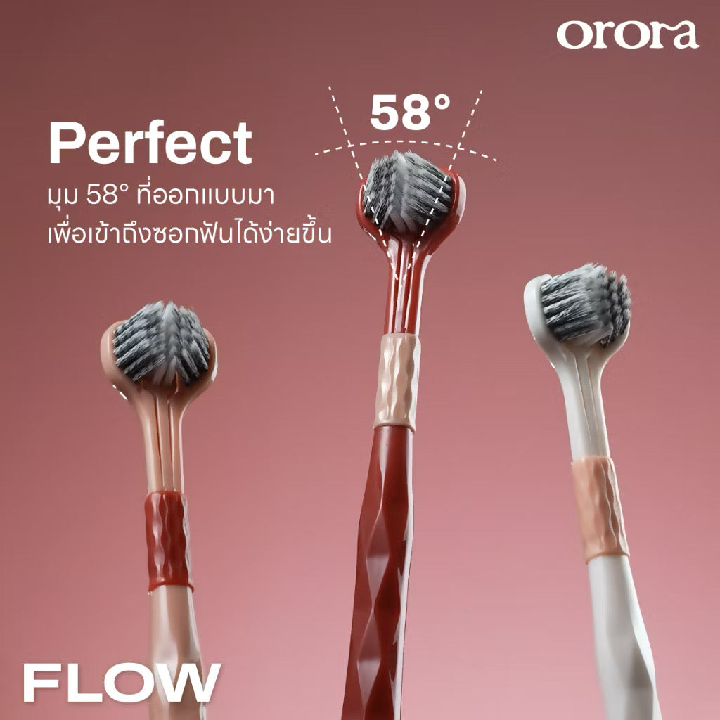 Orora แปรงสีฟัน ออโรร่า รุ่น Flow แปรงสีฟัน 3 หัว ขนนิ่ม Super soft เทคโนโลยี Dynamic Clean