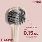 Orora แปรงสีฟัน ออโรร่า รุ่น Flow แปรงสีฟัน 3 หัว ขนนิ่ม Super soft เทคโนโลยี Dynamic Clean