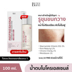 BLAHMBOOH น้ำตบไมโครเอสเซนส์เหมาะกับผู้มีปัญหารูขุมขนกว้าง ผิวหน้าแห้งกร้าน 100ml