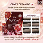 Ko Rich Ko Red ฟลอราเซร่า เคโอริช FLORACERA นวัตกรรมดักฝ้า กด เม็ดสี 1 ถุง 10 ซอง