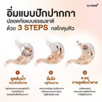 Dr.PONG FIBER XS GLUCOMANNAN ไฟเบอร์ XS บุกคุมหิว อิ่มนาน 60 เม็ด
