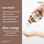 Dr.PONG FIBER XS GLUCOMANNAN ไฟเบอร์ XS บุกคุมหิว อิ่มนาน 60 เม็ด