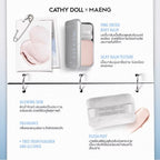 Cathy Doll x Maeng Idol Glow Body Balm 45g บอดี้บาล์มผิวโกลว์ เคที่ดอลล์  มอบฟินิชผิวฉ่ำเล่นแสงมีออร่า