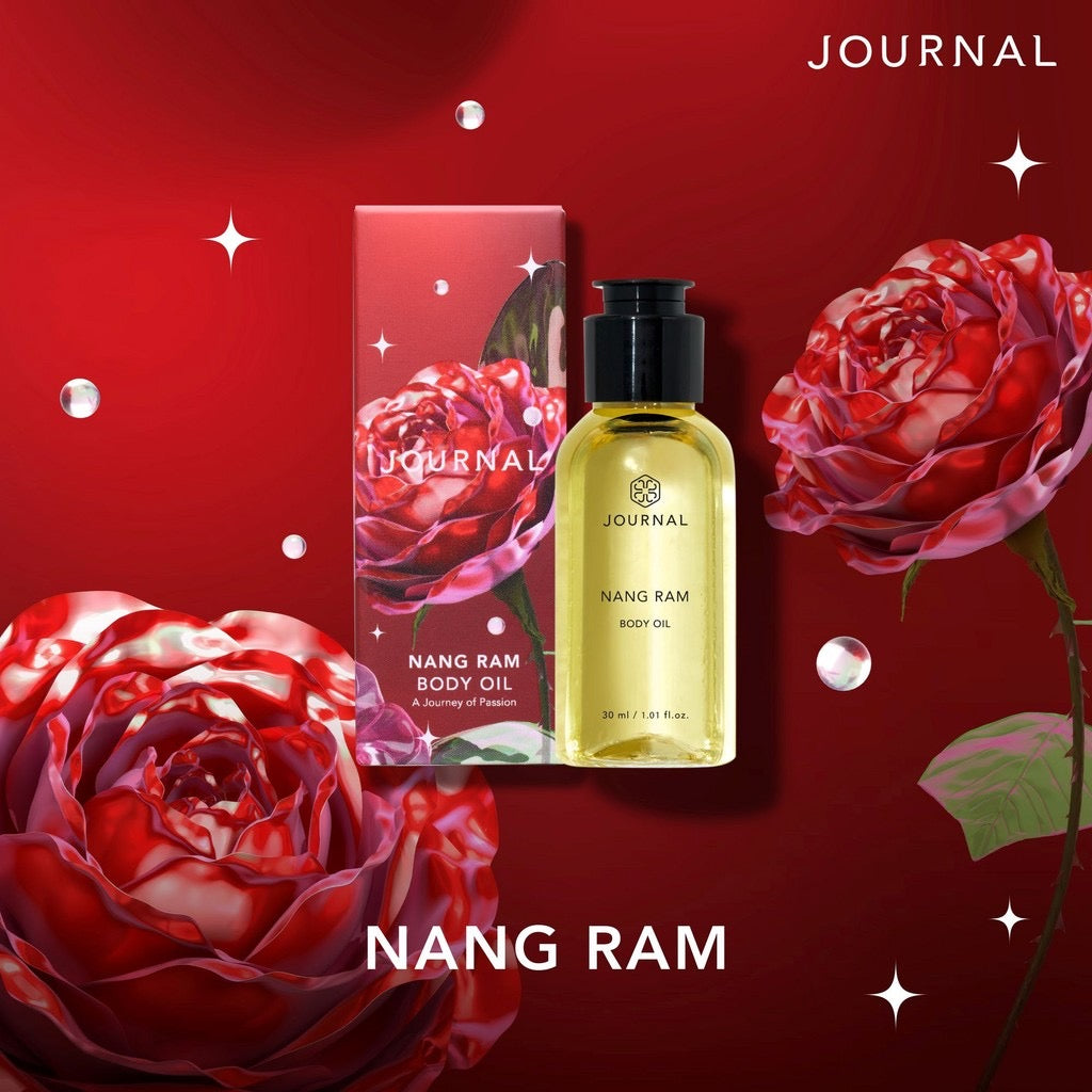 JOURNAL Body Oil บอดี้ออยล์บำรุงผิว นุ่ม ชุ่มชื้น ไม่เหนียวเหนอะหนะ 30ml (มี 4 กลิ่นให้เลือก)
