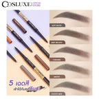 COSLUXE Slimbrow Pencil คอสลุคส์ สลิมโบรว์ เพนซิล (มีสีให้เลือก)