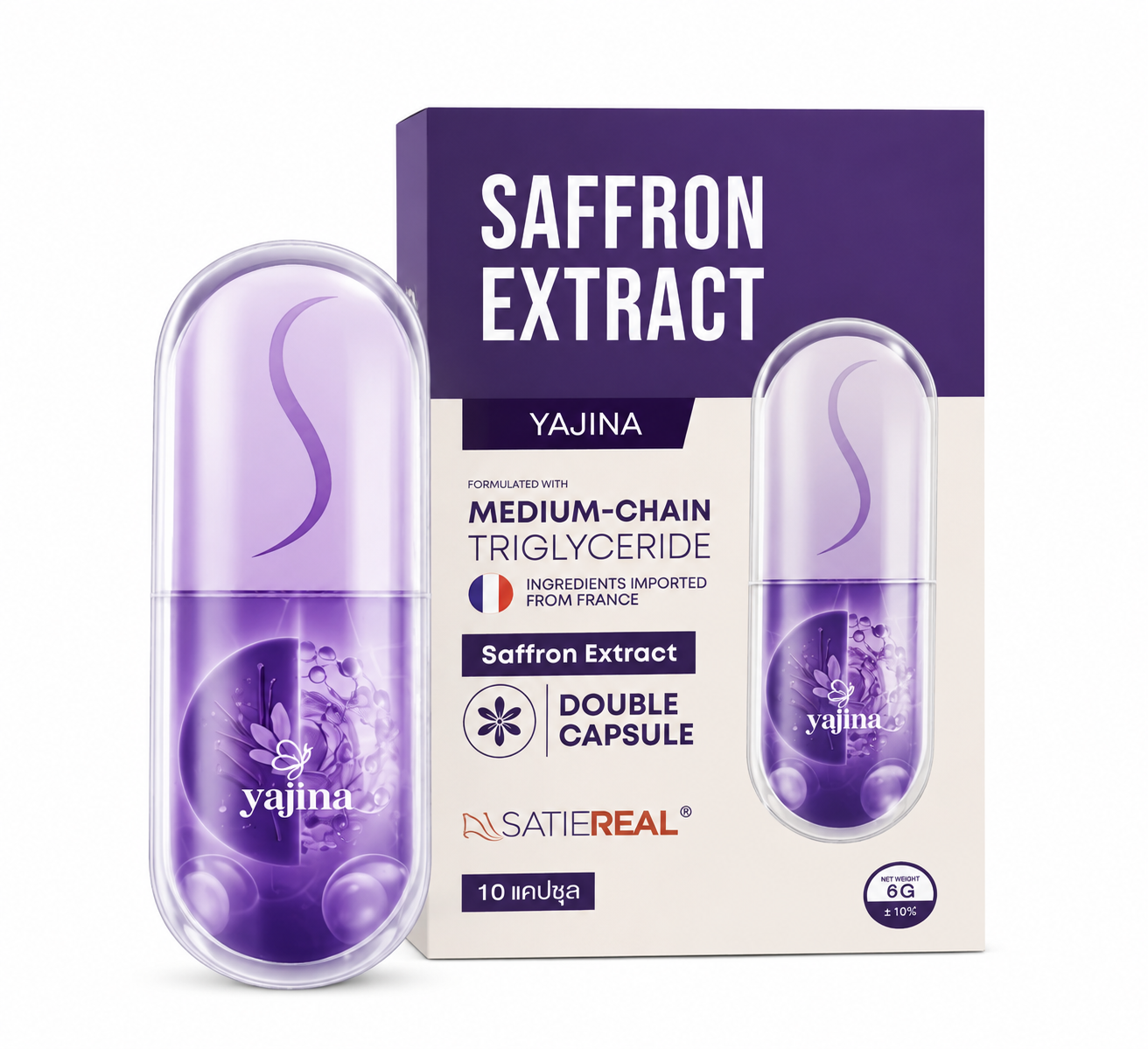 SAFFRON EXTRACT (เม็ดอุด แบรนด์ญาจิน่า )1กล่อง มี 10 แคปซูล สารสกัดนำเข้าจาก สเปน
