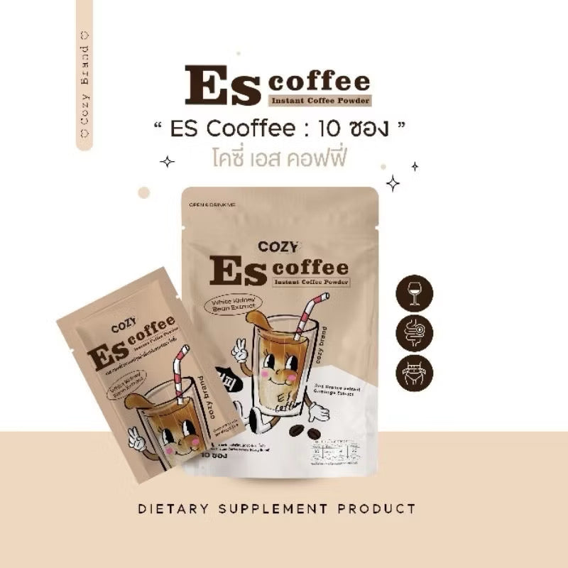 Escoffee 𝐛𝐲 CozyS 🤎โคซี่เอส กาแฟcosy อร่อย หอมกรุ่น ทานง่าย 10 ซอง
