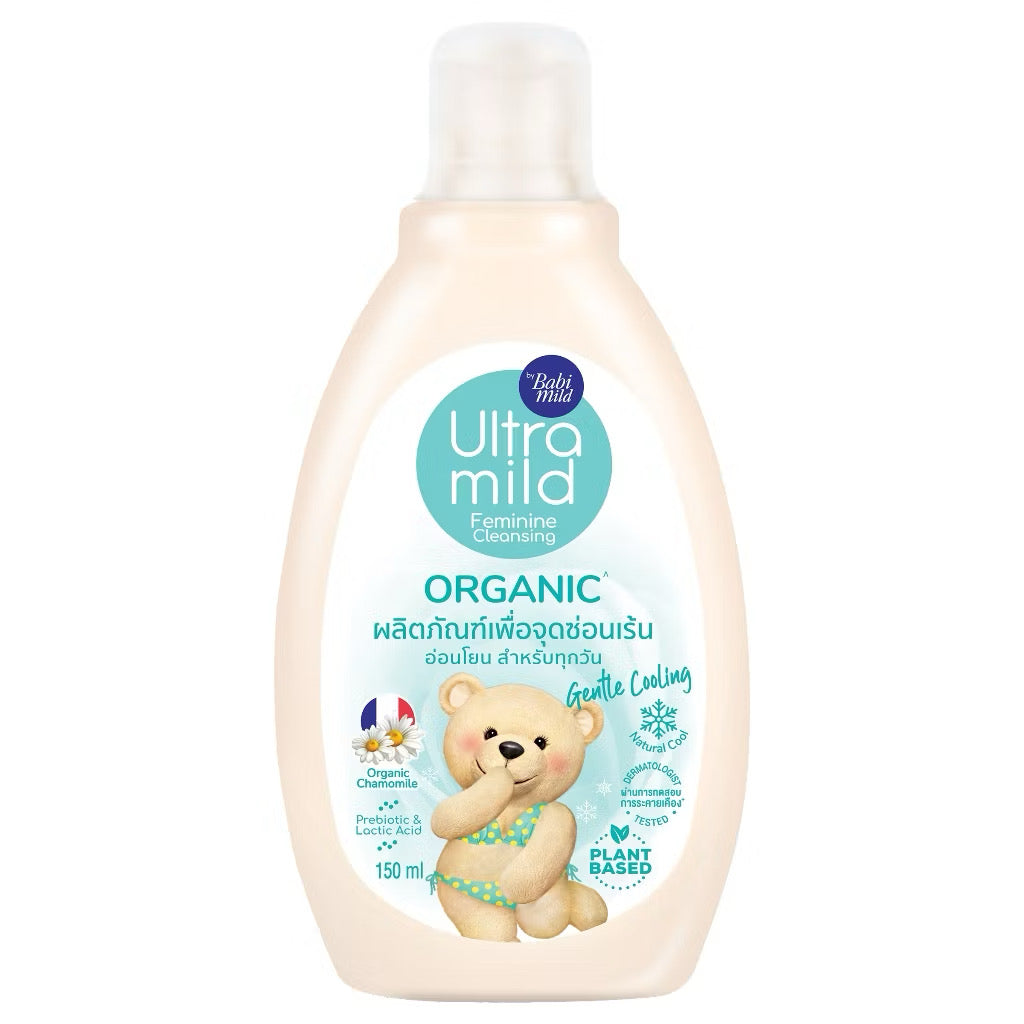 ULTRA MILD - Feminine Cleansing Organic Gentle Cooling อัลตร้ามายด์ สบู่ล้างจุดซ่อนเร้น เจนเทิลคูลลิง 150ml