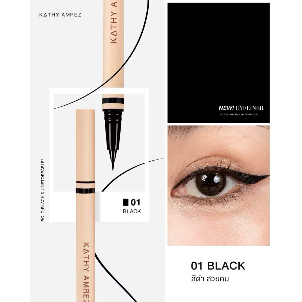 ⛔️ (Pre-order) KATHY AMREZ Eyeliner Super Sharp & Waterproof อายไลเนอร์ เส้นเล็ก 0.01 mm.
