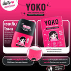 ⛔️(Pre-order) YOKO Hair Finishing Stick โยโกะ แฮร์ ฟินิชชิ่ง สติ๊ก 80 กรัม