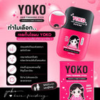 ⛔️(Pre-order) YOKO Hair Finishing Stick โยโกะ แฮร์ ฟินิชชิ่ง สติ๊ก 80 กรัม