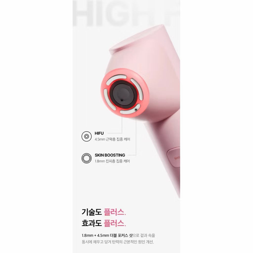 รุ่นใหม่ ‼️ MEDICUBE AGE-R HIGH FOCUS SHOT PLUS+ เครื่องยกกระชับหน้า ⛔️ preorder 7-14 days