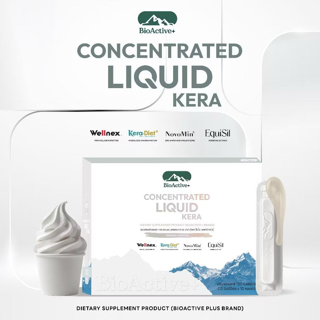 ✨🤍 BioActive+ Concentrated Liquid Kera ⛔️ ราคาพิเศษเปิดตัวลดเพิ่มให้ถึง 31/10 เท่านั้นจ้า