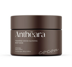 ANTHEARA Tamarind Cocoa Glowing Body Mask สครับมาส์กโกโก้ สูตรบัตเตอร์เข้มข้น 300g.