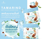 LAB SOAP มะขามมิ้นท์ คูลลิ่ง มูส สครับ เนื้อมูสสูตรเย็นสดชื่น กระปุกใหญ่ 650g.