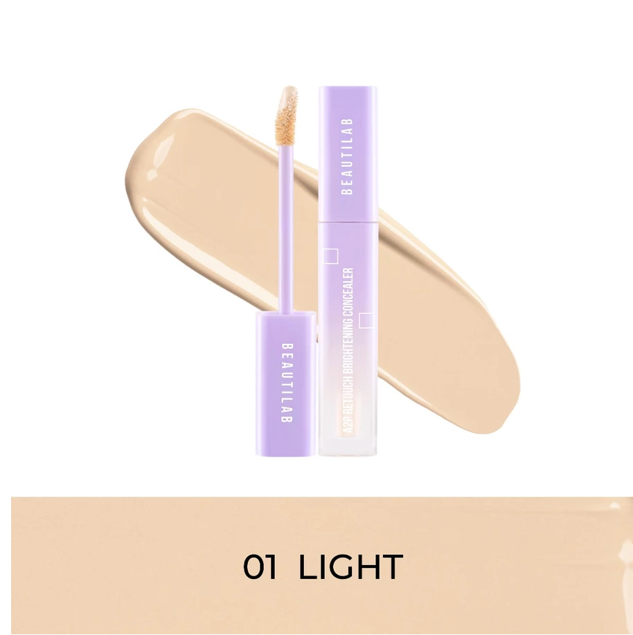 BEAUTILAB Concealer & Corrector ปกปิดใต้ตาคล้ำ (มีให้เลือก2เฉด)