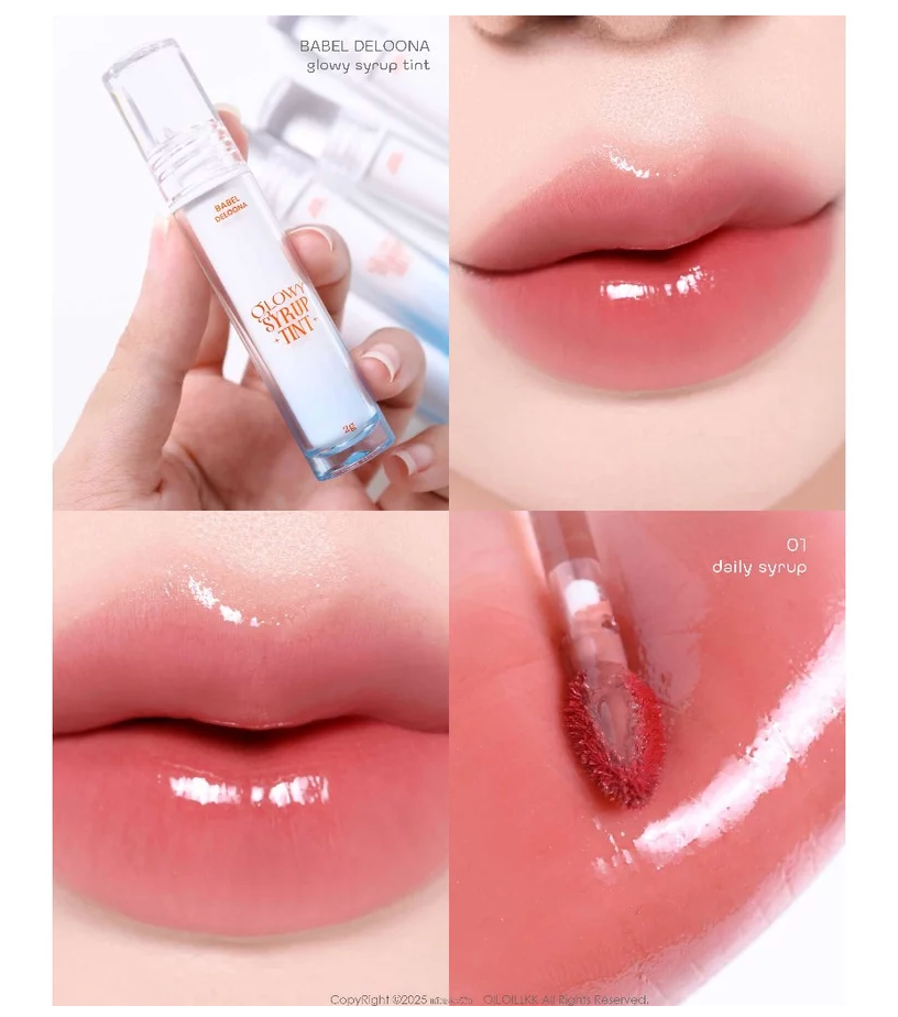⛔️ (Pre-order) BABEL DELOONA Glowy Syrup Tint ลิปไซรัป ทินต์ทิ้งสเตน 2g.