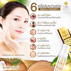 PINNARA Coconut oil Serum พิณนารา เซรั่มน้ำมันมะพร้าว บำรุงผิวหน้า ผิวกาย และเส้นผม 85 ml.