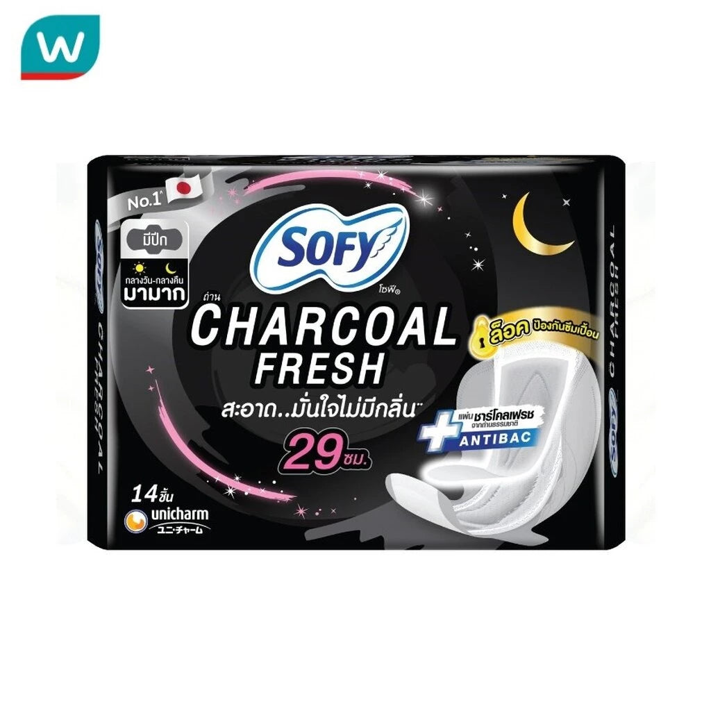(Pre-order) Sofy โซฟี ชาร์โคล เฟรช กลางคืน มีปีก 29 ซม. 14 ชิ้น