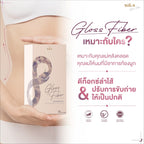 ⛔️ (Pre-order) Bella B Gloss Fiber ไฟเบอร์สำหรับคุณแม่ ขับถ่ายคล่อง 10ซอง