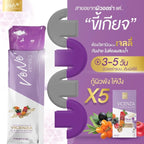 VICENZA ALL IN ONE F.I.R. Jelly Strip เจลลี่ผิวขาว กระจ่างใส 1 กล่องบรรจุ 12 ซอง