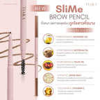 TIARA Cosmetics SlimMe Brow Pencil 1.5 mm. ดินสอเขียนคิ้วหัวสลิม เส้นคม เป็นธรรมชาติ (มี 4 เฉด)