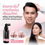 ⛔️ (Pre-order) Dr.PONG TSUTSUJI Hair Rejuvenating Serum เซรั่มลดผมร่วง กระตุ้นผมใหม่ 30ml