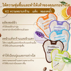 LANBENA หน้ากากเท้า Foot Peeling Mask มาส์กขัดผิวเท้า บํารุงเท้า ส้นเท้าแตก ลอกเท้า 🧡 1 แผ่น