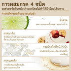 LANBENA หน้ากากเท้า Foot Peeling Mask มาส์กขัดผิวเท้า บํารุงเท้า ส้นเท้าแตก ลอกเท้า 🧡 1 แผ่น