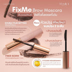 TIARA Cosmetics FixMe Brow Mascara มาสคาร่าคิ้วแบบแท่ง ลิฟติ้งขนคิ้ว คิ้วฟู 5g. (มี 5 เฉด)