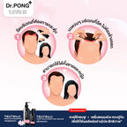 ⛔️ (Pre-order) Dr.PONG TSUTSUJI Hair Rejuvenating Serum เซรั่มลดผมร่วง กระตุ้นผมใหม่ 30ml
