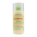 ⛔️ (Pre-order) Enfant Organic Extra Mild Moisture Lotion โลชั่นเด็กออร์แกนิค 250ml
