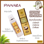 PINNARA Coconut oil Serum พิณนารา เซรั่มน้ำมันมะพร้าว บำรุงผิวหน้า ผิวกาย และเส้นผม 85 ml.