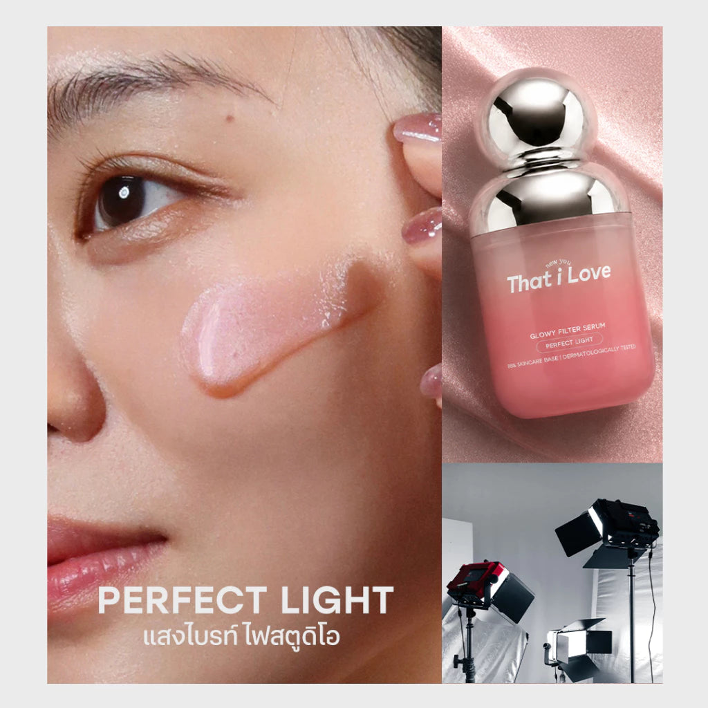 That i Love Glowy Filter Serum / Skin Like Tone-Up Base Serum อัพผิวโกลว์ ปรับผิวไบรท์ (มี 4 สูตรให้เลือก)