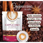 BE EASY Cappuccino B Coffee กาแฟลดน้ำหนัก ควบคุมสัดส่วน กระชับหุ่น ไม่มีน้ำตาล 150g (10 ซอง) 💖 coming soon