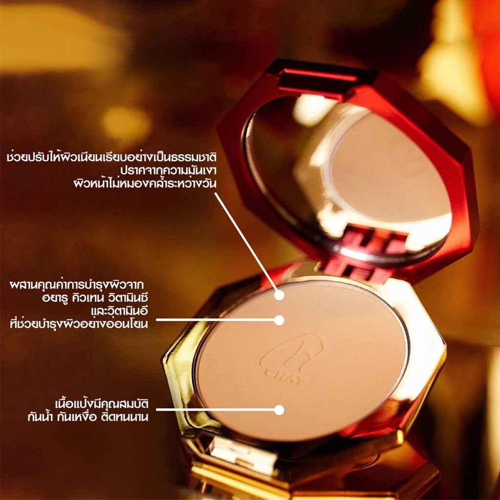 ⛔️ (Pre-order) CHAT COSMETICS Classic Powder Foundation SPF 30 PA++++ แป้งผสมรองพื้น สูตรทูเวย์