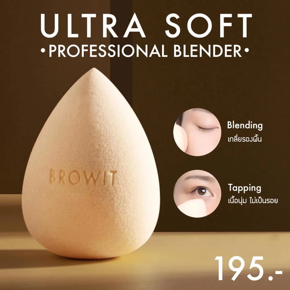 ⛔️ (Pre-order) CHAT COSMETICS Browit Ultra Soft Professional Blender ฟองน้ำเกลี่ยรองพื้น เนื้อนุ่มพิเศษ Latex Free