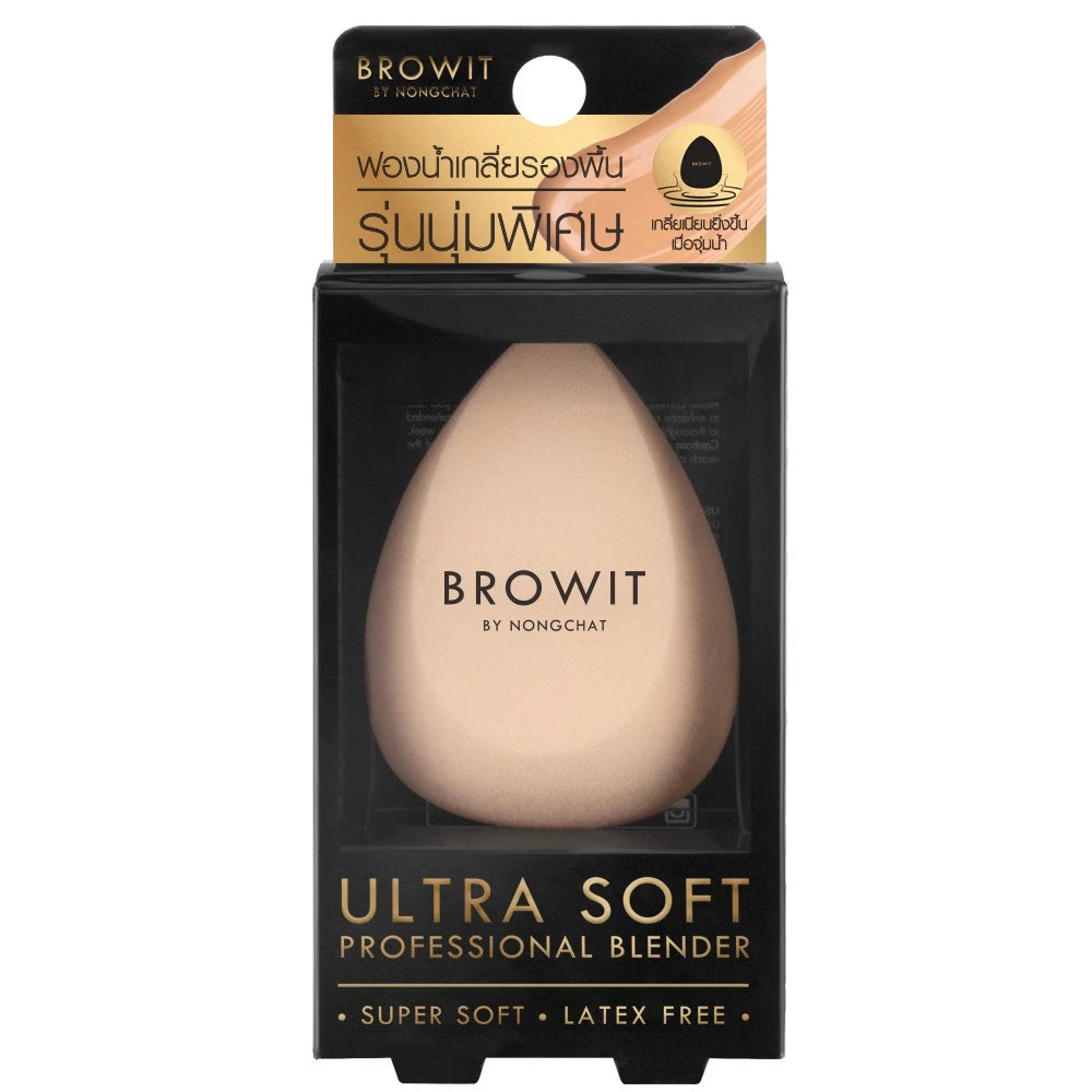 ⛔️ (Pre-order) CHAT COSMETICS Browit Ultra Soft Professional Blender ฟองน้ำเกลี่ยรองพื้น เนื้อนุ่มพิเศษ Latex Free