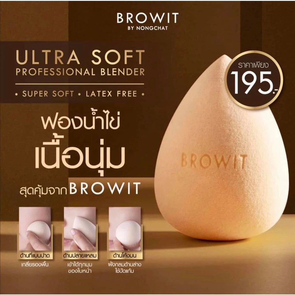 ⛔️ (Pre-order) CHAT COSMETICS Browit Ultra Soft Professional Blender ฟองน้ำเกลี่ยรองพื้น เนื้อนุ่มพิเศษ Latex Free