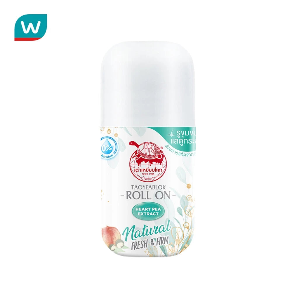 (Pre-order) Taoyeablok เต่าเหยียบโลก โรลออนระงับกลิ่นกาย 30 มล.