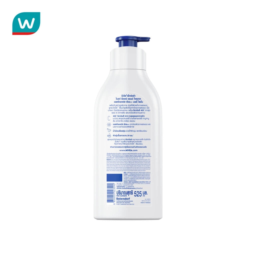 (Pre-order) NIVEA Extra Bright Repair & Protect Body โลชั่นผิวใส SPF30 PA++ 525ml