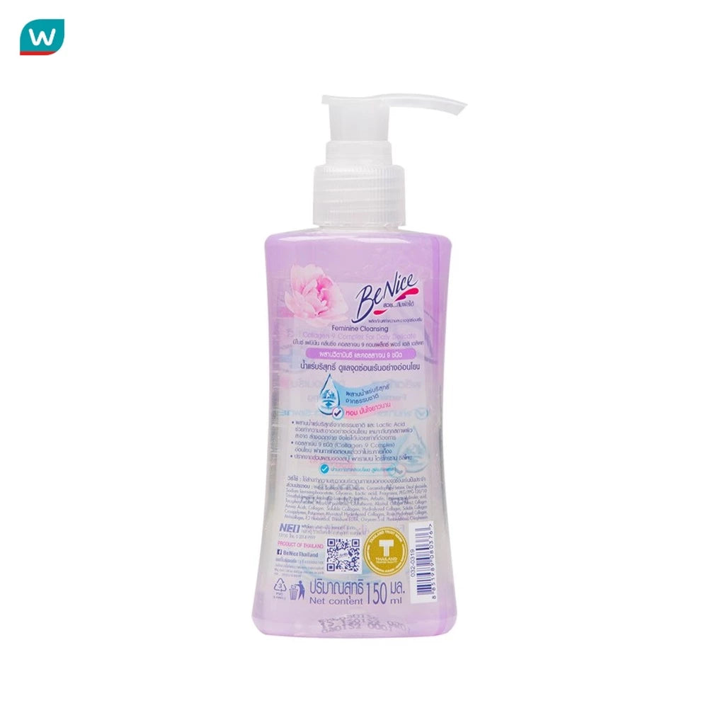 (Pre-order) Benice บีไนซ์ เฟมินีน คลีนซิ่ง คอลลาเจน ผลิตภัณฑ์ทำความสะอาดจุดซ่อนเร้น 150ml