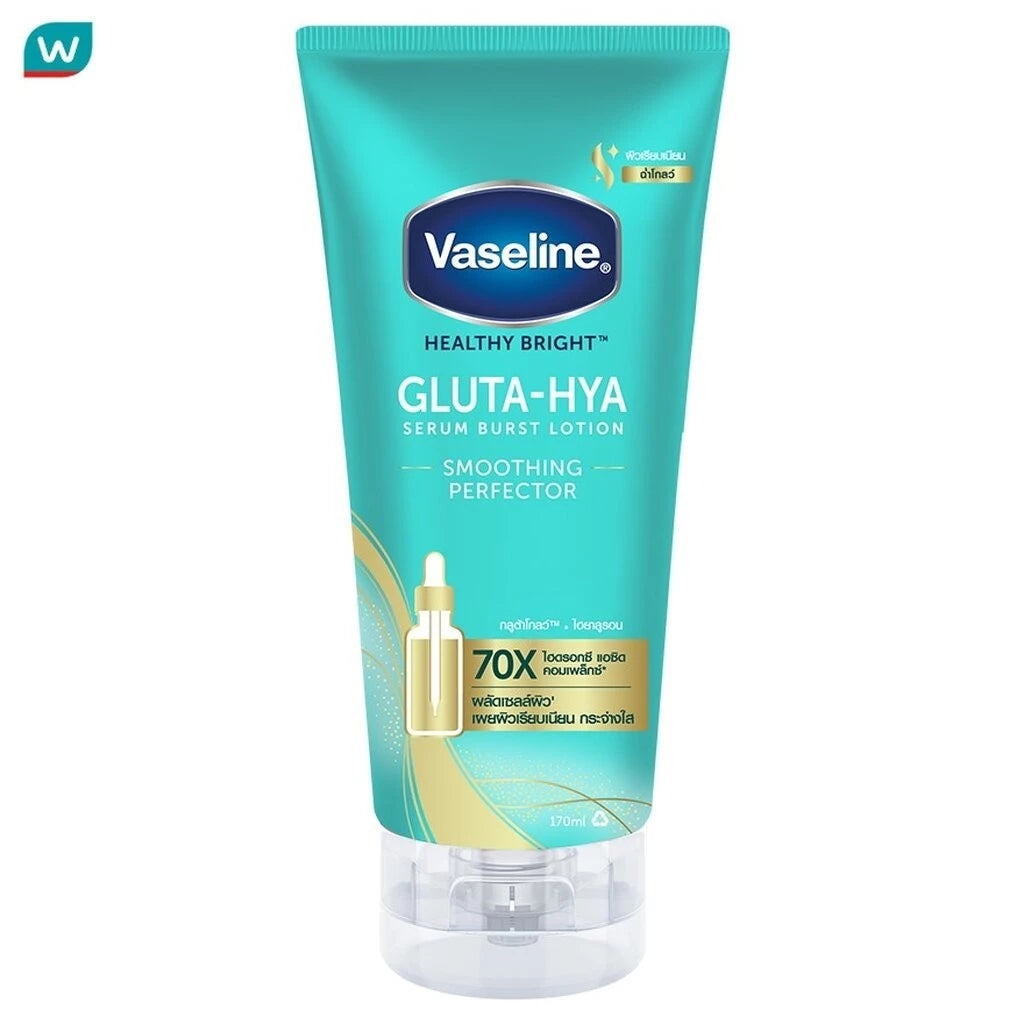 (Pre-order) Vaseline Healthy Bright Gluta-Hya Serum โลชั่นผลัดเซลล์ผิวอย่างอ่อนโยน 170ml