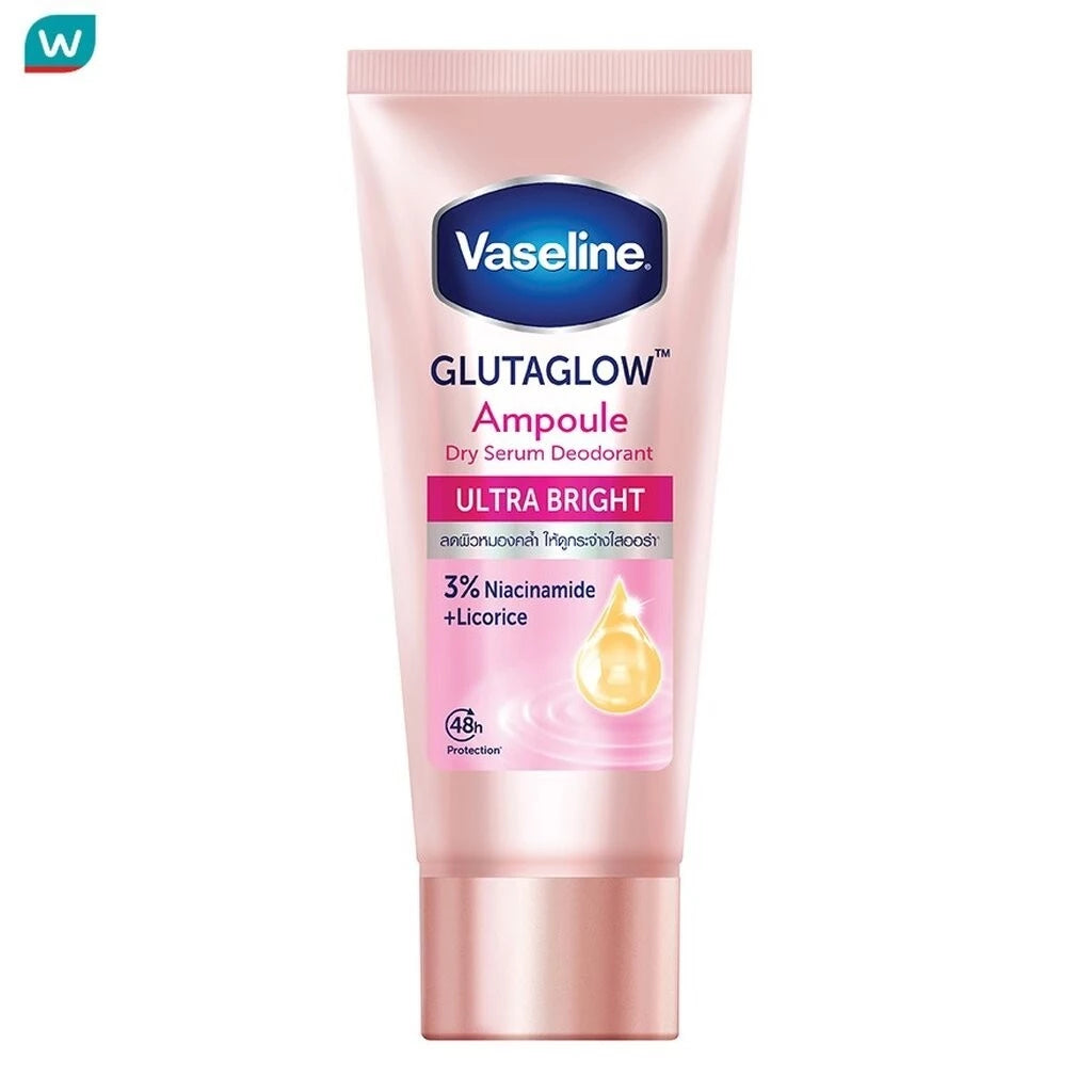 (Pre-order) Vaseline Dry Serum GlutaGlow Ampoule Deodorant Ultra เซรั่มระงับกลิ่นกายสำหรับใต้วงแขน 45ml