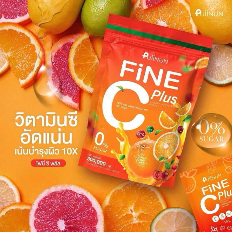 สูตรใหม่ PUIINUN Fine C Plus น้ำชงผิวฉ่ำ 1 ห่อบรรจุ 15 ซอง ⛔️เข้า 12/3