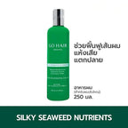 GO HAIR Silky Seaweed Nutrients โกแฮร์เขียว ฟื้นฟูบำรุงผมเสีย 250ml. ⛔️เข้า 13/3