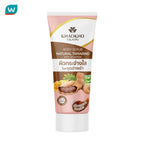 (Pre-order) Khaokho เขาค้อ ทะเลภู บอดี้ สครับผิวสูตรมะขามแท้ ช่วยผลัดผิวให้เนียนนุ่ม 175g