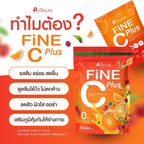 สูตรใหม่ PUIINUN Fine C Plus น้ำชงผิวฉ่ำ 1 ห่อบรรจุ 15 ซอง ⛔️เข้า 12/3