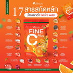 สูตรใหม่ PUIINUN Fine C Plus น้ำชงผิวฉ่ำ 1 ห่อบรรจุ 15 ซอง ⛔️เข้า 12/3
