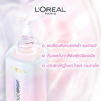 L'ORÉAL PARIS Glycolic Bright Anti-Dark Spot  Brightening Serum เซรั่มหน้าใส ลดริ้วรอย 30ml